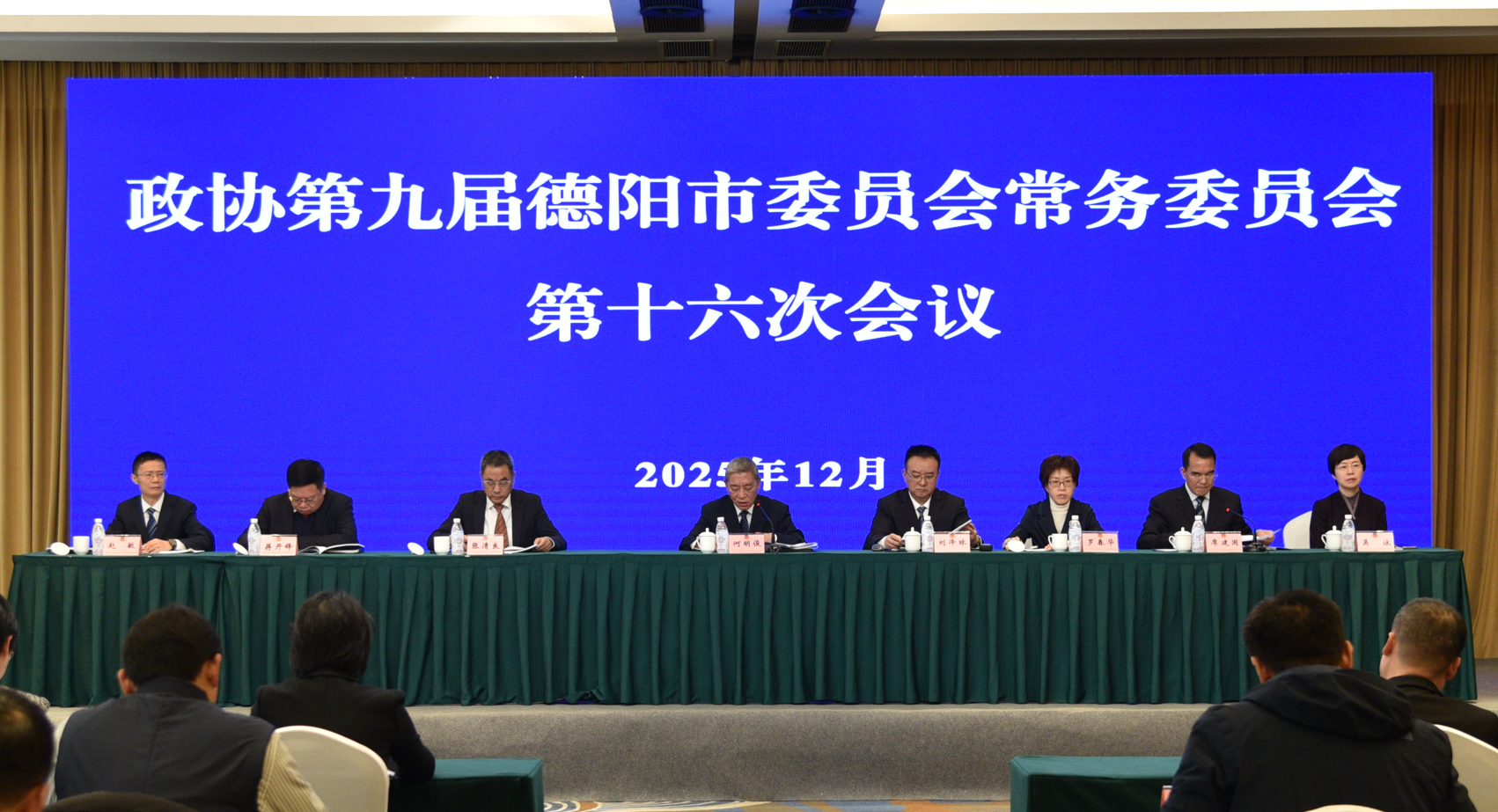 新闻信息中使用照片.png 新闻信息中使用照片.png