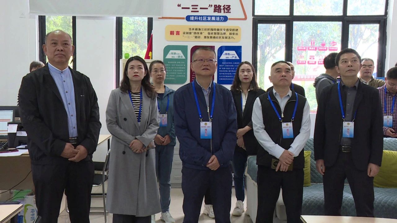 微信图片_20231012085247.jpg 微信图片_20231012085247.jpg