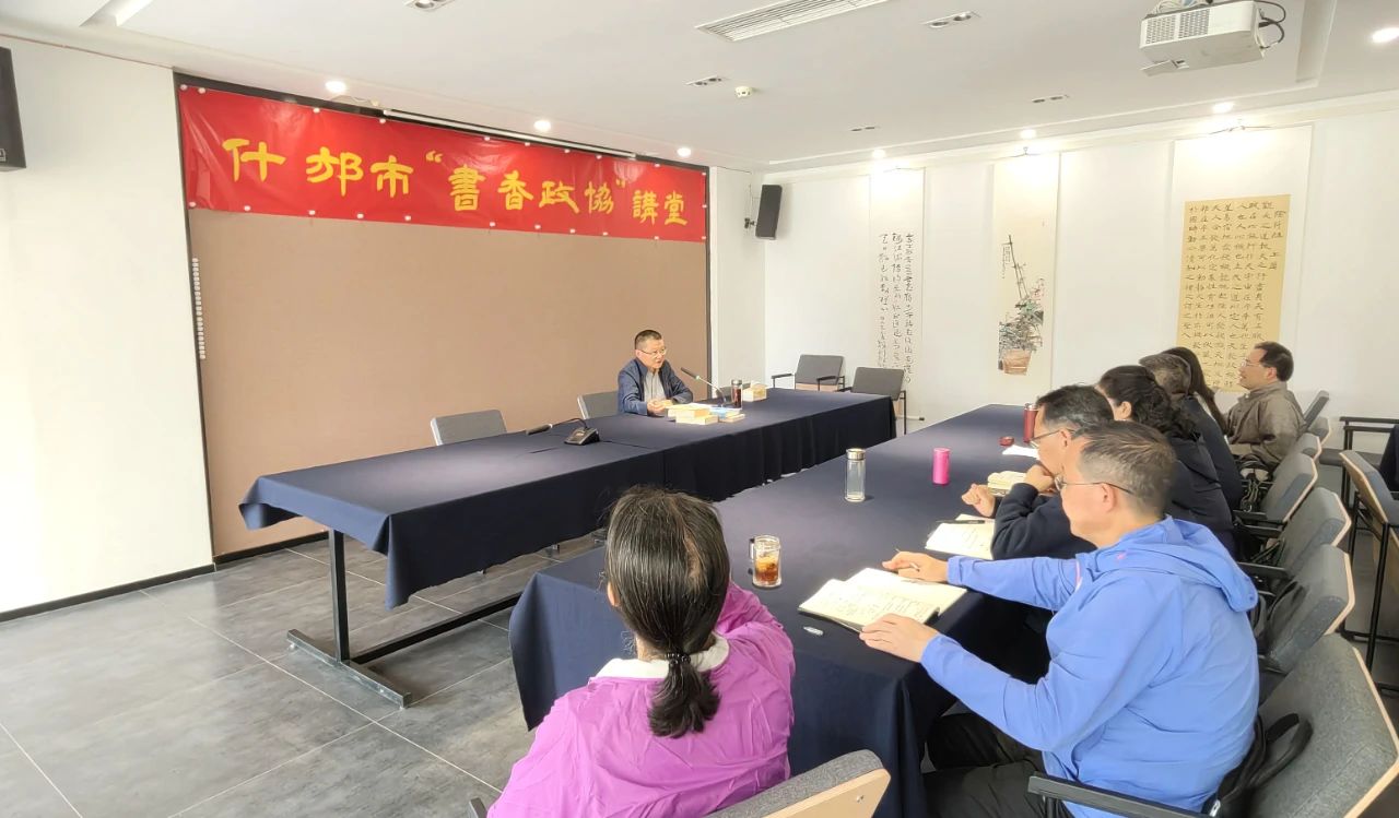 微信图片_20231023161624.jpg