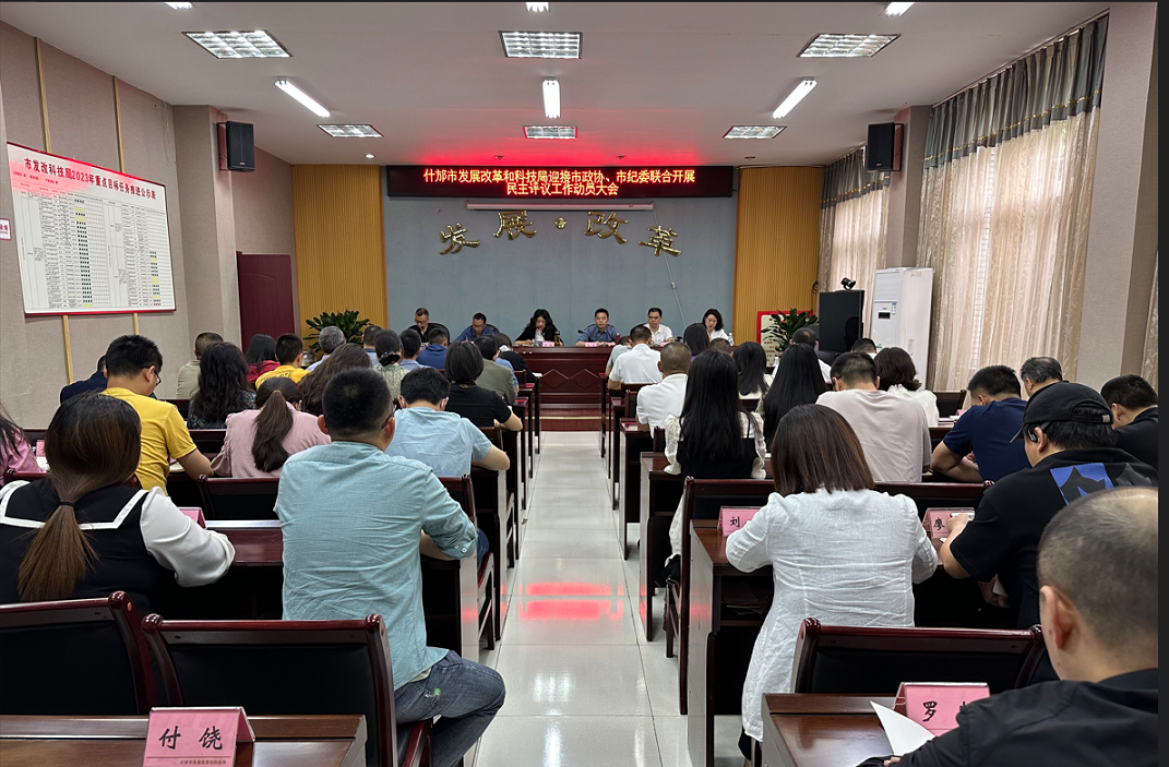寰俊鍥剧墖_20230508152151.png