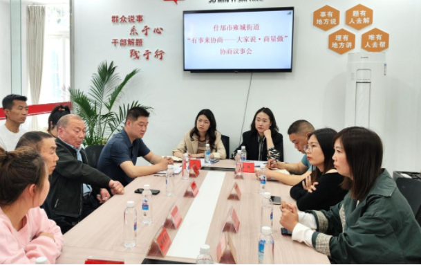 寰俊鍥剧墖_20230508153016.png