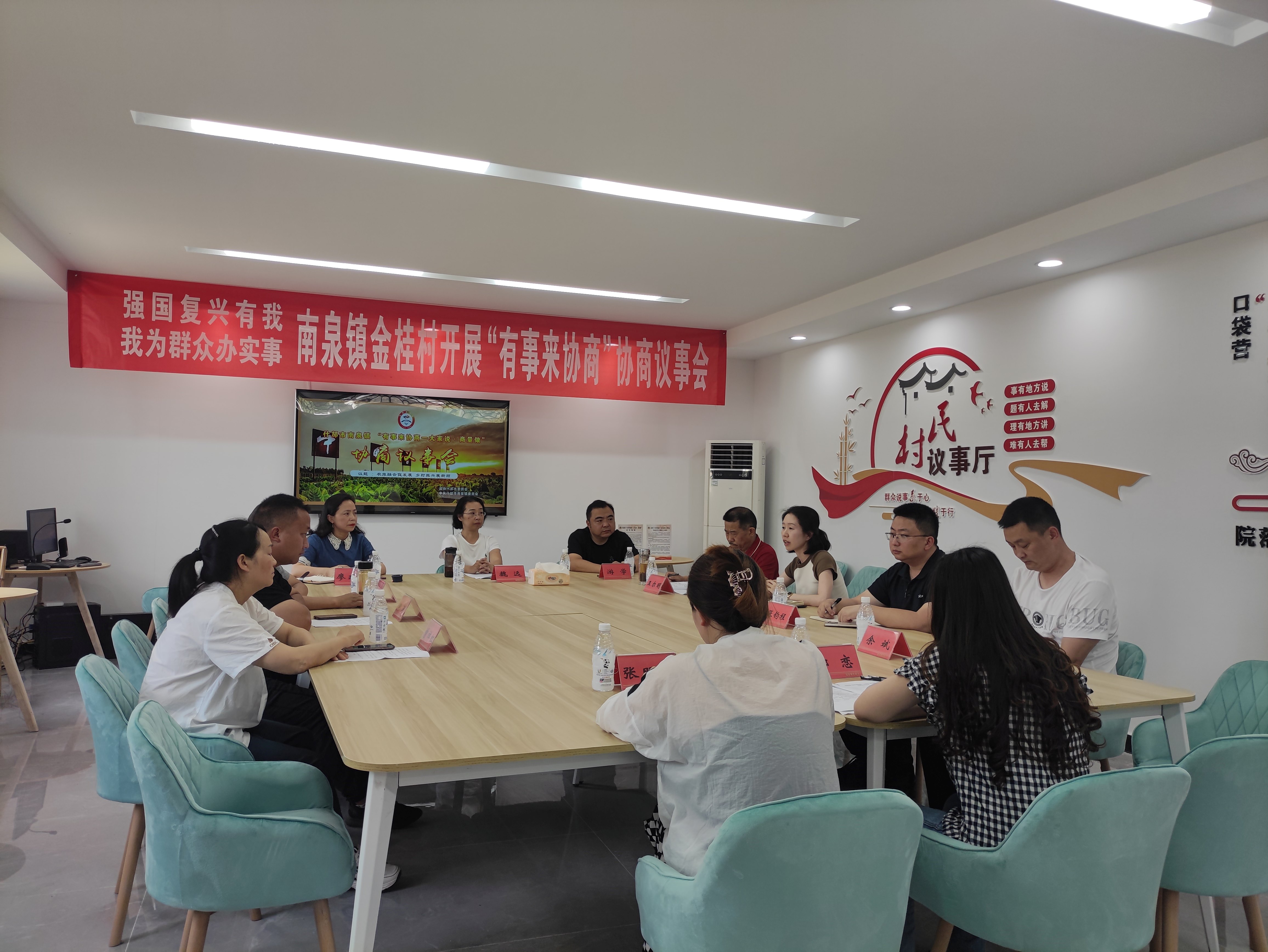 寰俊鍥剧墖_20230530154301.jpg