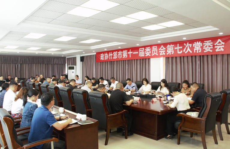 寰俊鍥剧墖_20230630110810.png