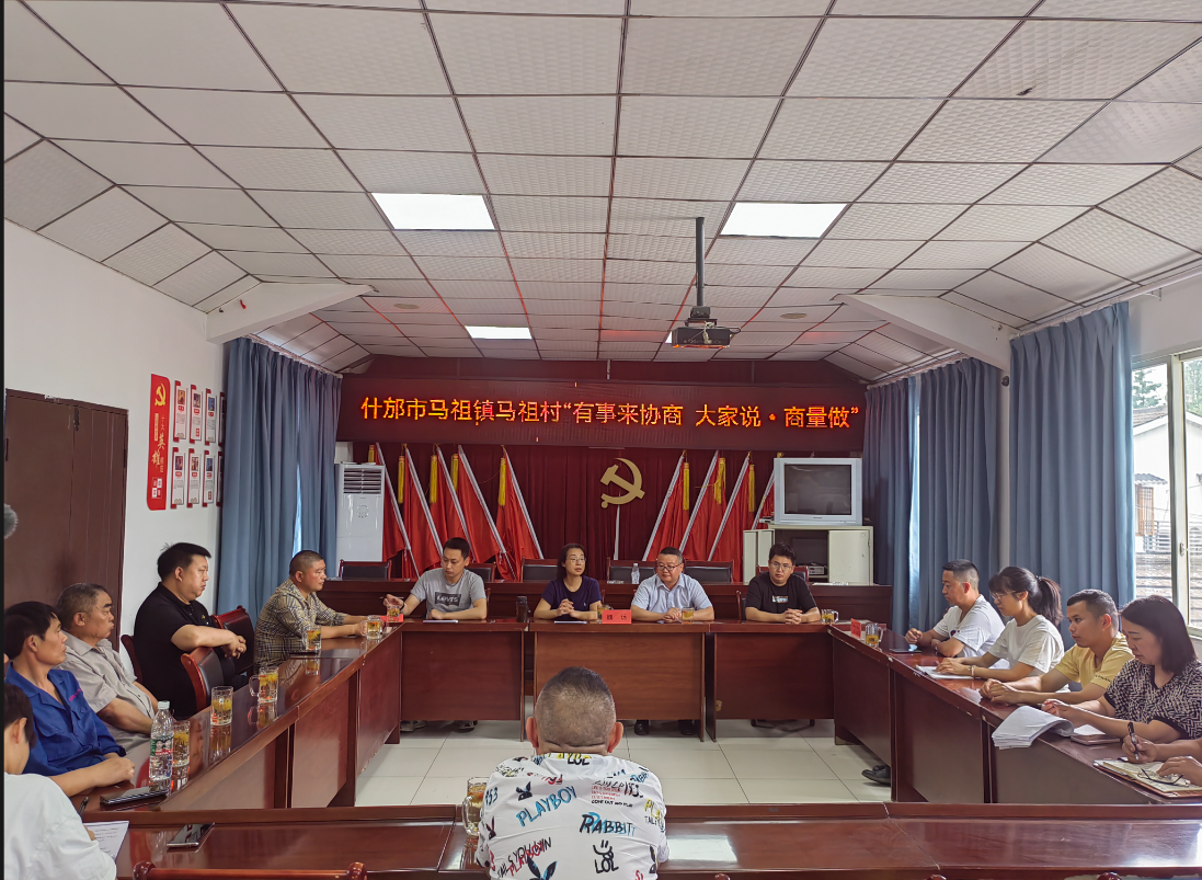 寰俊鍥剧墖_20230529144156.png