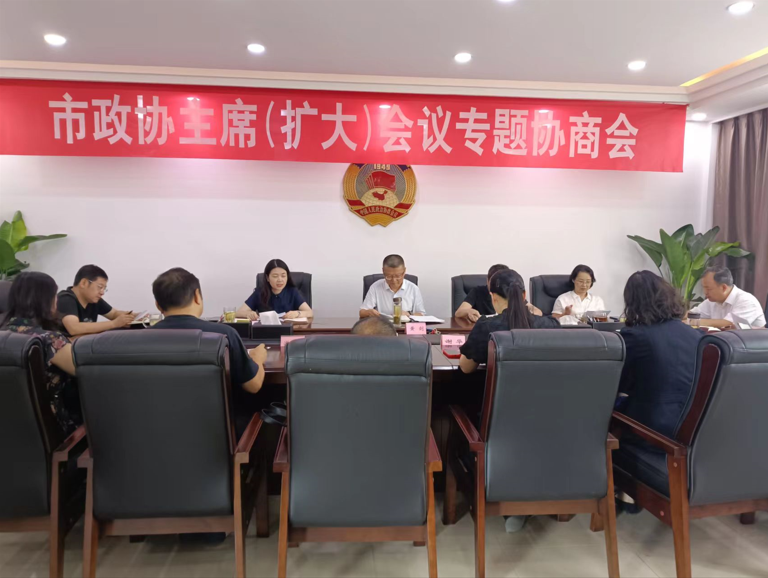 寰俊鍥剧墖_20230626173535.png