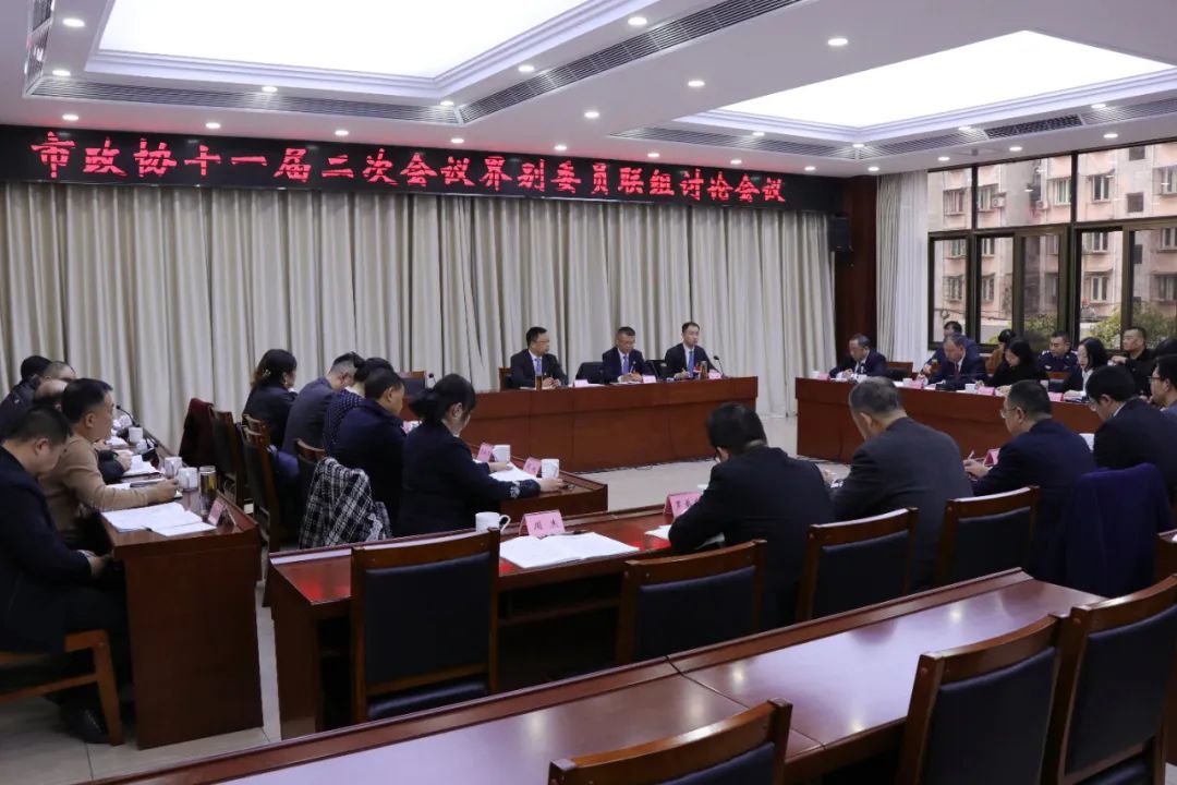 寰俊鍥剧墖_20230208220325.jpg