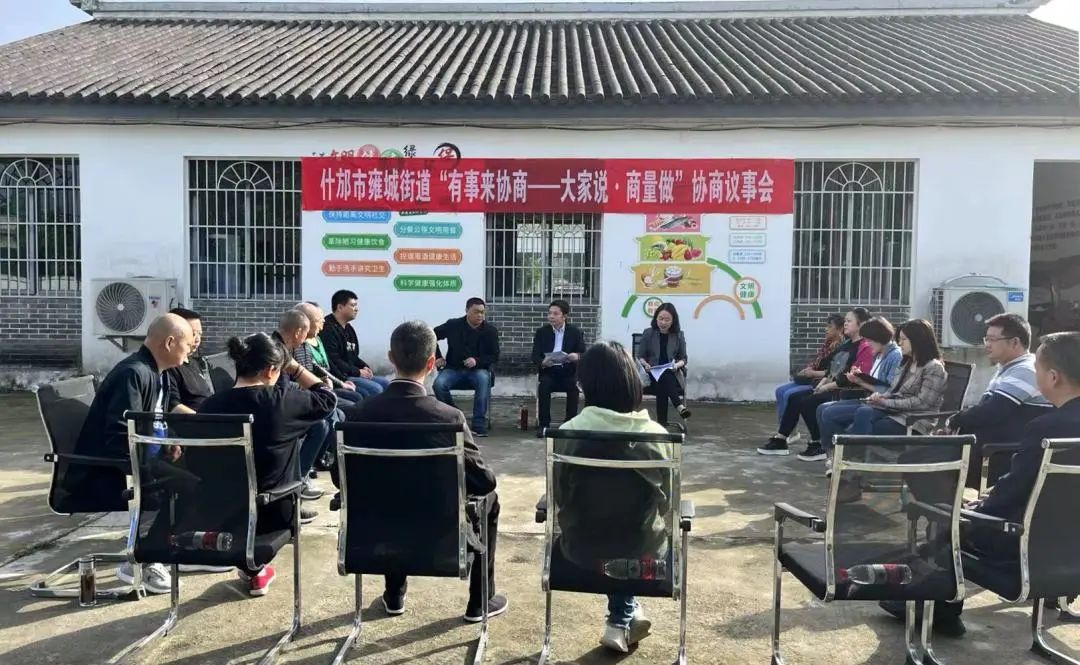 寰俊鍥剧墖_20230418101830.jpg