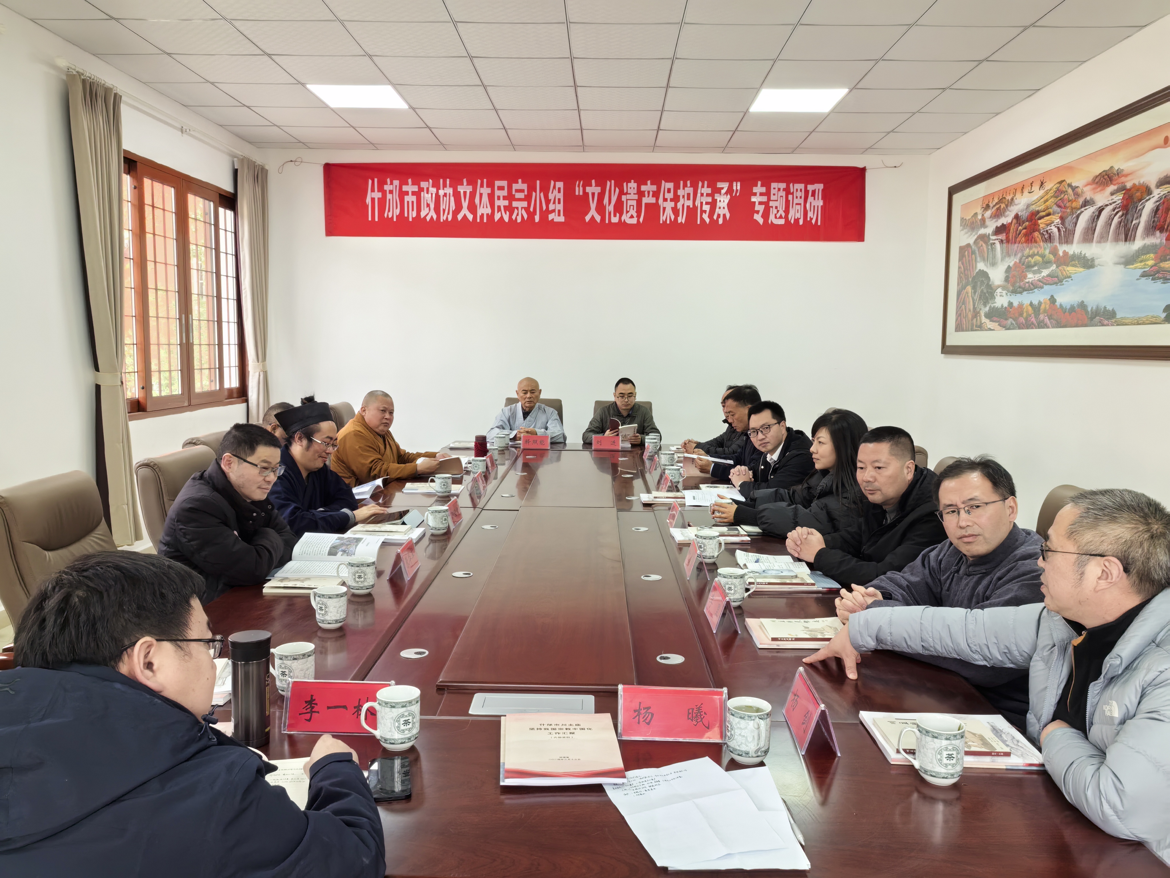 微信图片_20241129160019.jpg