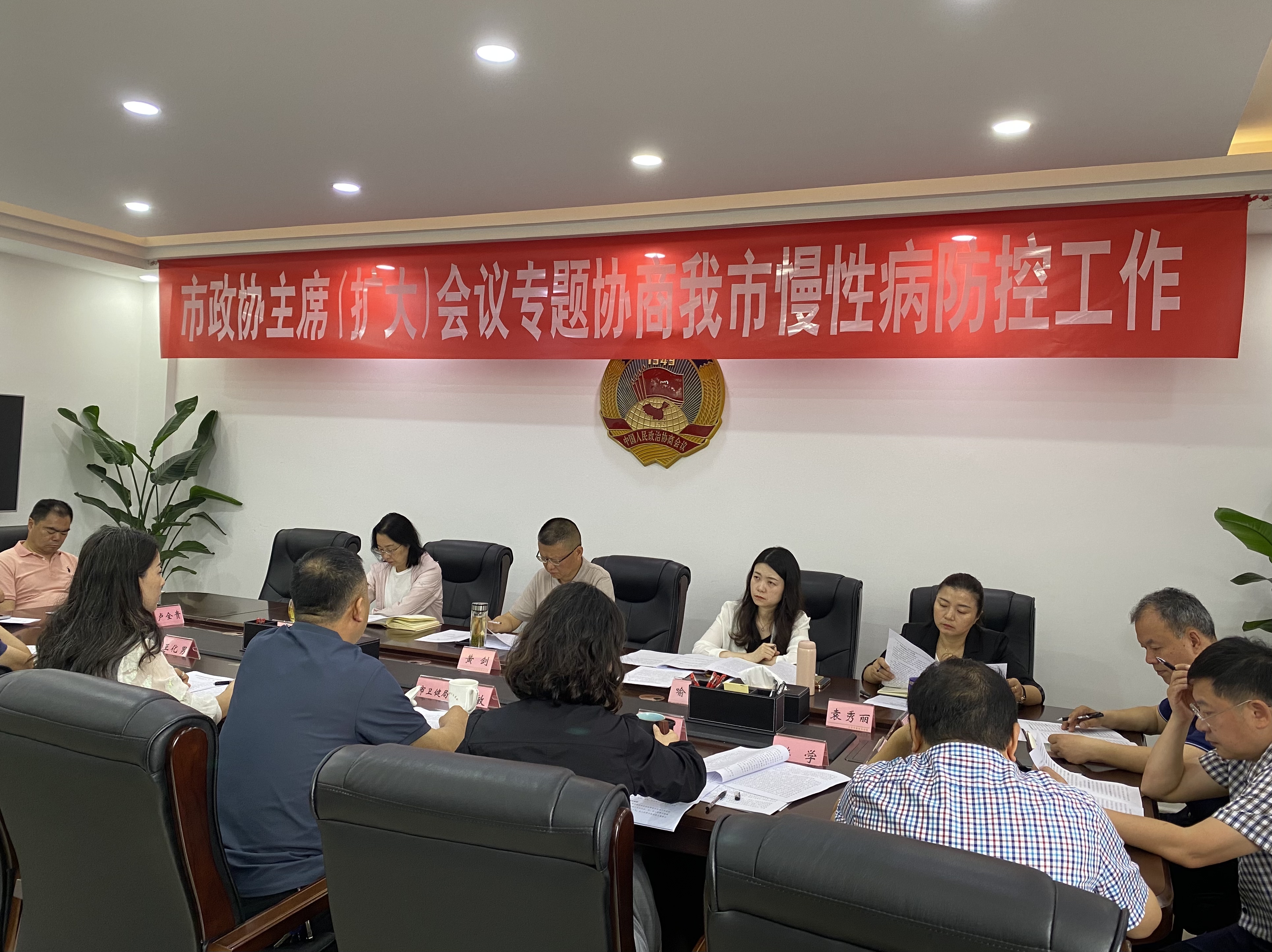 微信图片_202405101049231.jpg