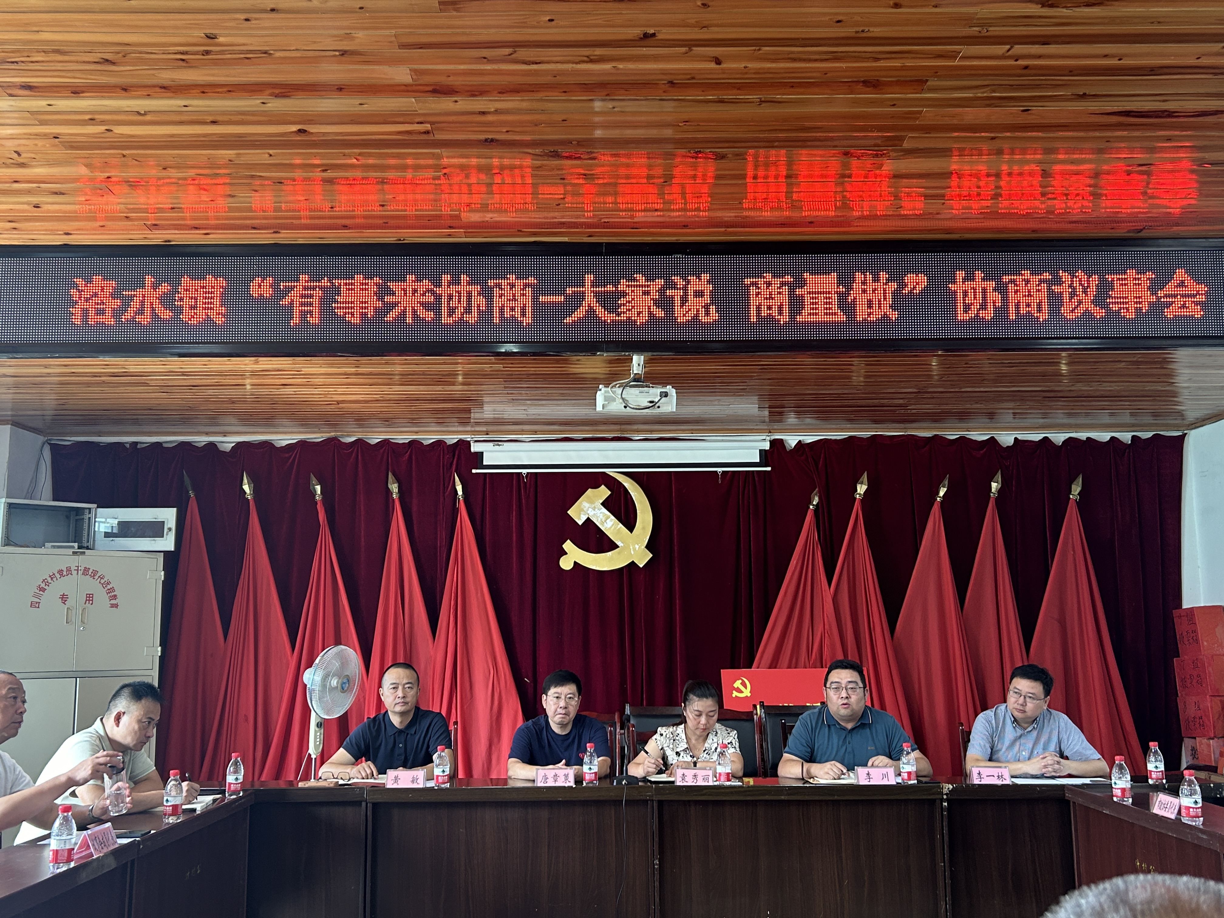 微信图片_20240816144216.jpg