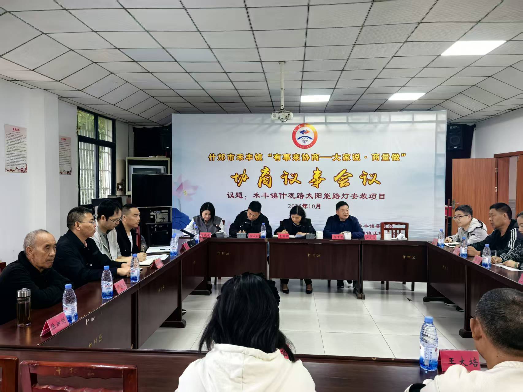 a47406fb6bc1311ccca67c65be3b3a8f.jpg a47406fb6bc1311ccca67c65be3b3a8f.jpg