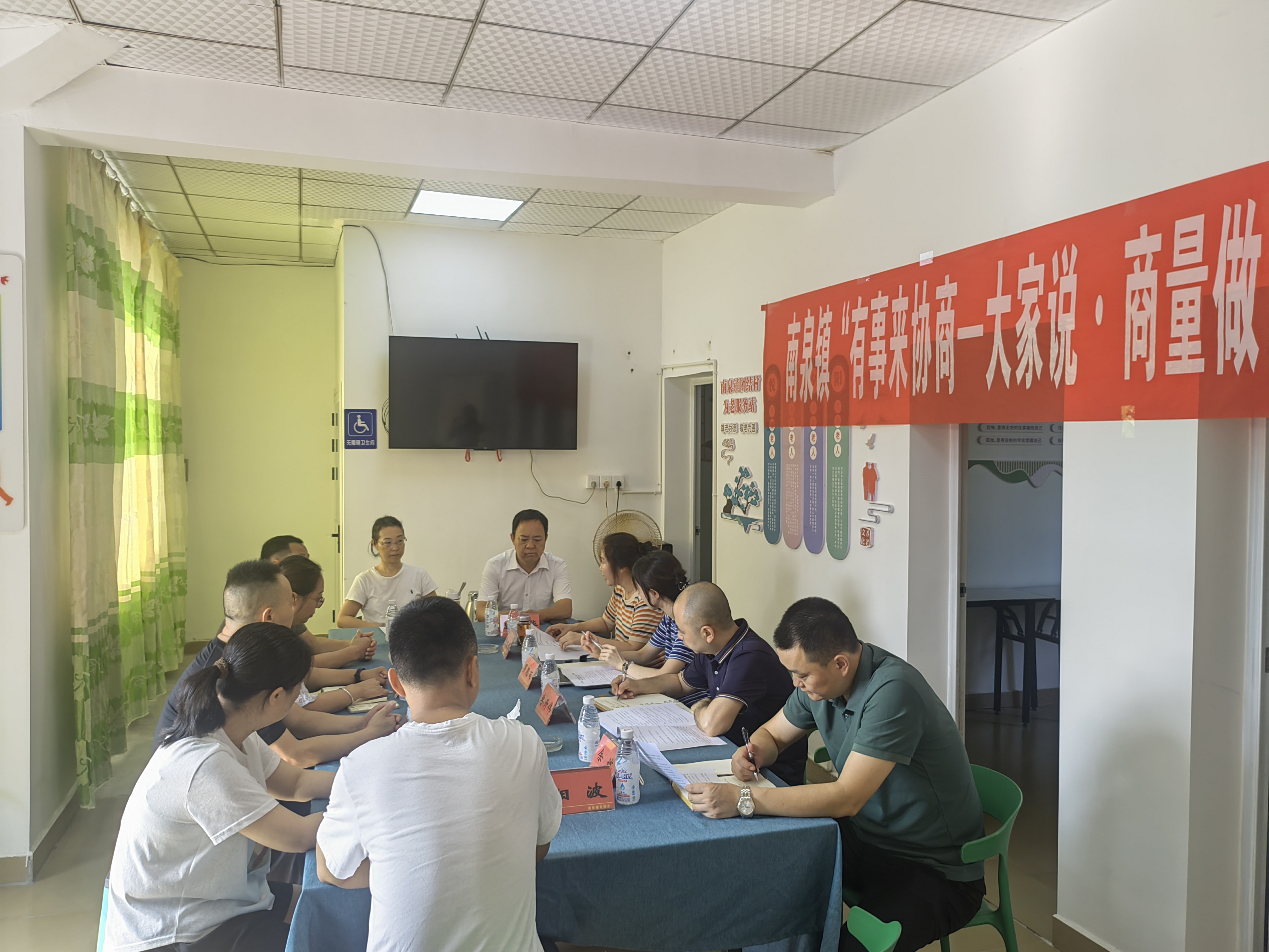 微信图片_20250716164859_105.jpg